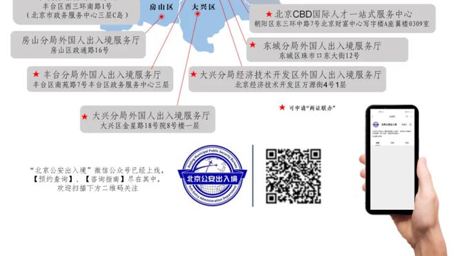 188金宝慱体育官网截图0